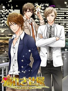 ꡼ No.003 | ߥ졼̤줵֥ߥåסGREEˤۿ