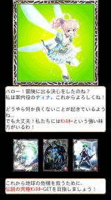 ꡼ No.003 | Androidֹץƥåȥ󥹥פdmenuGoogle Playۿ