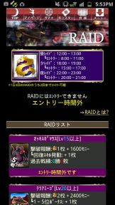 ꡼ No.004 | Androidֹץƥåȥ󥹥פdmenuGoogle Playۿ