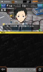 ꡼ No.004Υͥ / ֥ǥ!! 3way standoff "mob"סإڡ25ޤǳ