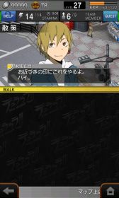 ꡼ No.005Υͥ / ֥ǥ!! 3way standoff "mob"סإڡ25ޤǳ