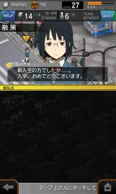 ꡼ No.006Υͥ / ֥ǥ!! 3way standoff "mob"סإڡ25ޤǳ