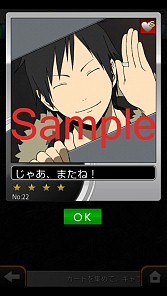 ꡼ No.003Υͥ / ֥ǥ顪 3way standoff "mob"פ˥ɥХȥ륷ƥबо