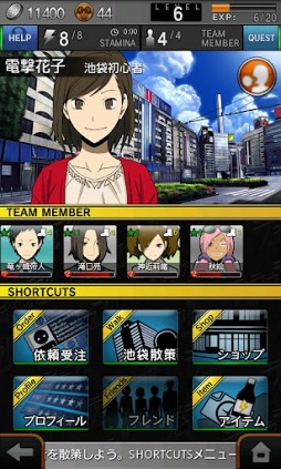 ꡼ No.002 | ǥ顪 3way standoff "mob"