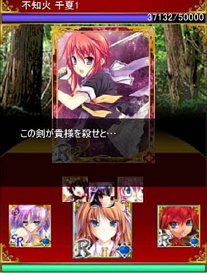 ꡼ No.001 | ե㡼եֽޥפGREEˤۿ