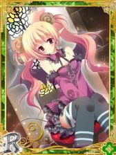 ꡼ No.005 | ե㡼եֽޥפGREEˤۿ