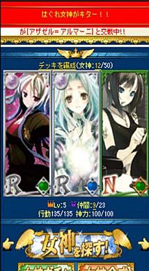 ꡼ No.006 | ե㡼եֽޥפGREEˤۿ