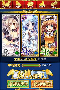 ꡼ No.002 | ޥ powered by ꥢ󥨥