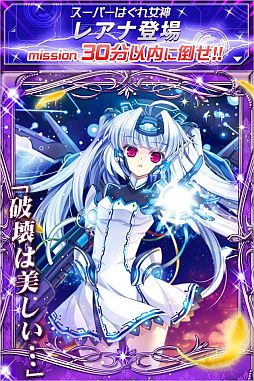 ꡼ No.003 | ޥ powered by ꥢ󥨥