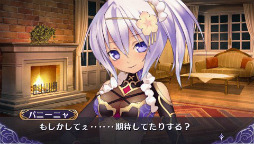 ���������꡼ No.004�Υ���ͥ������ / ���꡼���θ³���ĩ��֥����쥹���ﵭ Mariage�פϡ��Ť��������褫����ʡȵ����ɤޤǡ��ҥ�����Ȥν��¤������֤�ڤ���벦ƻ��!?�˥ե��󥿥���