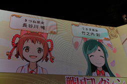 ꡼ No.004 | TGS 2012TV˥Ǥͥޤä񥳥쥯פΥڥ륹ơॷ祦ˤƳ