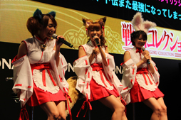꡼ No.006 | TGS 2012TV˥Ǥͥޤä񥳥쥯פΥڥ륹ơॷ祦ˤƳ
