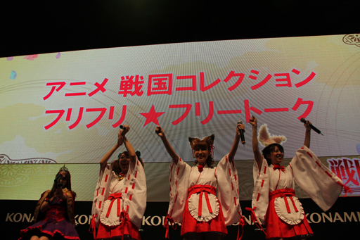 ꡼ No.007Υͥ / TGS 2012TV˥Ǥͥޤä񥳥쥯פΥڥ륹ơॷ祦ˤƳ