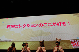 ꡼ No.008Υͥ / TGS 2012TV˥Ǥͥޤä񥳥쥯פΥڥ륹ơॷ祦ˤƳ