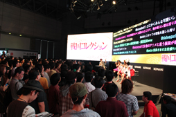 ꡼ No.009Υͥ / TGS 2012TV˥Ǥͥޤä񥳥쥯פΥڥ륹ơॷ祦ˤƳ