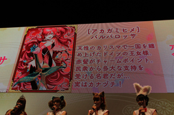 ꡼ No.014 | TGS 2012TV˥Ǥͥޤä񥳥쥯פΥڥ륹ơॷ祦ˤƳ