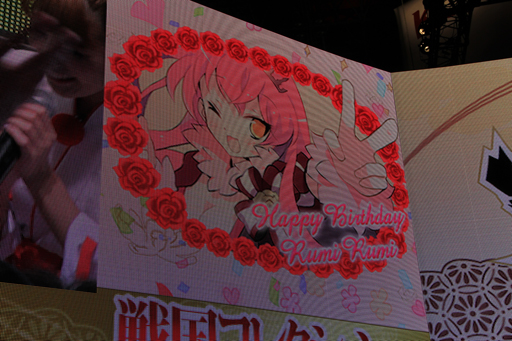 ꡼ No.021Υͥ / TGS 2012TV˥Ǥͥޤä񥳥쥯פΥڥ륹ơॷ祦ˤƳ