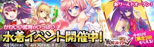 ���������꡼ No.007�Υ���ͥ������ / �֥֥饦������ ��񥳥쥯�����׿����ɸ�����ǰ���������ڡ���