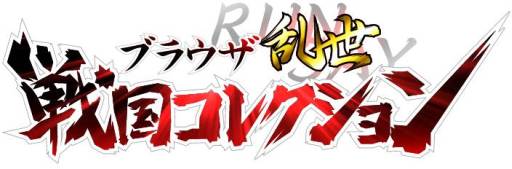 ���������꡼ No.008�Υ���ͥ������ / �֥֥饦������ ��񥳥쥯�����׿����ɸ�����ǰ���������ڡ���