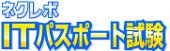 画像ギャラリー No.001のサムネイル画像 / PS Vita用IT系資格対策学習ソフト3本が,6月28日に発売