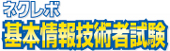 画像ギャラリー No.007のサムネイル画像 / PS Vita用IT系資格対策学習ソフト3本が,6月28日に発売