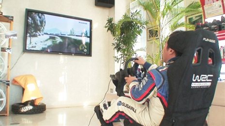 ꡼ No.001Υͥ / WRC 3 FIA ɥ꡼ԥ󥷥åסץץ꡼ɥ饤Сҹˤ륤ץåࡼӡ