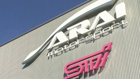 ꡼ No.002Υͥ / WRC 3 FIA ɥ꡼ԥ󥷥åסץץ꡼ɥ饤Сҹˤ륤ץåࡼӡ