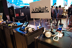 ꡼ No.001 | TGS 2012ϡjubeatץ꡼KONAMI֡·ǿjubeat saucerפXperiaǡjubeat plusפˤĤơǥ쥯ؤʹƤߤ