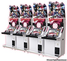 画像集#005のサムネイル/「BEMANI」シリーズの連動イベント「熱闘!BEMANIスタジアム」,対象タイトルに「QMA」「スティールクロニクル」が加わる