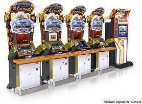 画像集#006のサムネイル/「BEMANI」シリーズの連動イベント「熱闘!BEMANIスタジアム」,対象タイトルに「QMA」「スティールクロニクル」が加わる