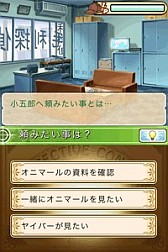 ꡼ No.002 | ̾õ女ʥ ФʡפiPhoneǤо졣θǤǡžΥҡפĩ路褦