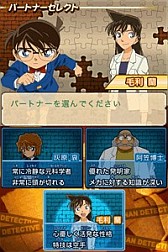 ꡼ No.004 | ̾õ女ʥ ФʡפiPhoneǤо졣θǤǡžΥҡפĩ路褦