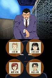 ꡼ No.006 | ̾õ女ʥ ФʡפiPhoneǤо졣θǤǡžΥҡפĩ路褦