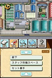 ꡼ No.008 | ̾õ女ʥ ФʡפiPhoneǤо졣θǤǡžΥҡפĩ路褦