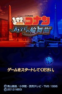 ꡼ No.009 | ̾õ女ʥ ФʡפiPhoneǤо졣θǤǡžΥҡפĩ路褦