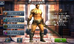 ꡼ No.006Υͥ / AndroidǡDark Quest 3פGoogle Playˤۿ