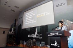 ꡼ No.013 | ֥󥿡ȥ饤饤2סᥤ󥳥ƥĤȤʤBIG CITYɤοࡼӡ3ܤˡڹǤϦ¥ƥȤ81˥