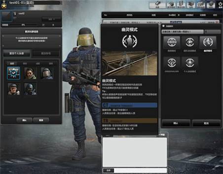 画像集 007 Fps カウンターストライクオンライン2 中国でクローズドbテストがスタート 4gamer Net