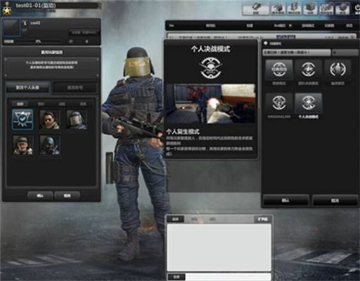 ꡼ No.006 | FPS֥󥿡ȥ饤饤2סǥɦ¥ƥȤ