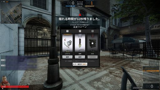 ꡼ No.011 | PRŪ̾FPS򤵤ϡФƻѤѤƤ⤤ޤߡ֥󥿡ȥ饤饤2פΥץ¥ƥȤ˾ᡪ