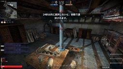 ꡼ No.017 | PRŪ̾FPS򤵤ϡФƻѤѤƤ⤤ޤߡ֥󥿡ȥ饤饤2פΥץ¥ƥȤ˾ᡪ