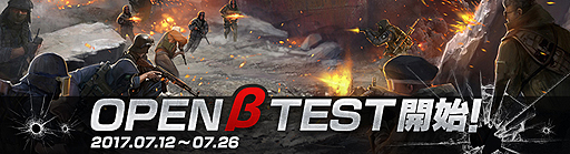 ���������꡼ No.002�Υ���ͥ������ / �֥����󥿡����ȥ饤������饤��2�פΥ����ץ�¥ƥ��Ȥ������������ȡ�CTU��TR�ˤ��֥��饷�å��ߥå����פʤ�7�ĤΥ⡼�ɤ��θ���ǽ