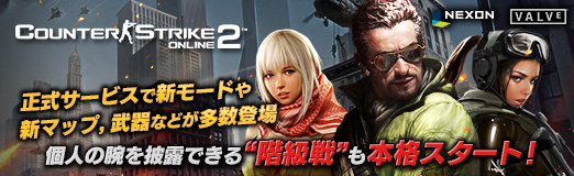 ���������꡼ No.038�Υ���ͥ������ / ��PR�֥ۡ����󥿡����ȥ饤������饤��2�ס����������ӥ��ǿ��⡼�ɤ俷�ޥåס����ʤɤ�¿���о졣�Ŀͤ��Ӥ���Ϫ�Ǥ���ȳ�����ɤ��ܳʥ������ȡ�