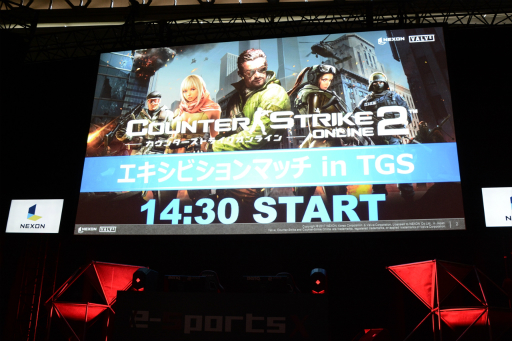 ꡼ No.001Υͥ / TGS 2017ϥ쥸ɤϤϤ궯änoppoȴDetonatioN Gamingˤ֥󥿡ȥ饤饤2ץӥޥå