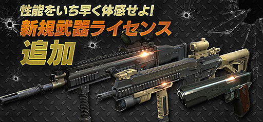 ���������꡼ No.002�Υ���ͥ������ / �֥����󥿡����ȥ饤������饤��2�פ˿����5�郎�����������Z��Z-CITY��Z-CITY DUO�ǻȤ��뿷�����Ѱۤʤɤ��ɲä�