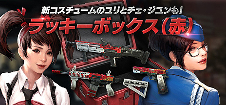 ���������꡼ No.009�Υ���ͥ������ / �֥����󥿡����ȥ饤������饤��2�פ˿����5�郎�����������Z��Z-CITY��Z-CITY DUO�ǻȤ��뿷�����Ѱۤʤɤ��ɲä�