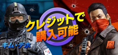 ꡼ No.007Υͥ / ֥󥿡ȥ饤饤2סCRUSH˿ޥåסספɲá饯פȡ֥ࡦǥۡפо