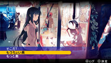 ꡼ No.012 | AKIBA'S TRIP PLUSסŹŵȤʤƥۥ󥫡ɤ䥸ѥΥץ륤᡼