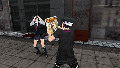 画像ギャラリー No.006のサムネイル画像 / 「AKIBA'S TRIP PLUS」,コミック「空想科学X」「真田ハート♥ブレイド」とのタイアップ武器や衣装を公開。「キャラクタームービー」第1弾“人間編”も登場