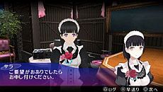 ꡼ No.016Υͥ / AKIBA'S TRIP PLUSסߥåֶ۲ʳXסֿĥϡ&#9829;֥쥤ɡפȤΥå֥饯ࡼӡ1ơȿʹԡɤо